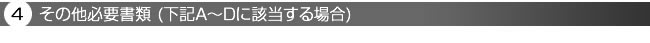 ̑Kv