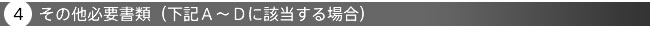 ̑Kv