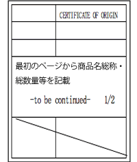 サンプル