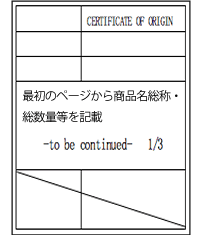サンプル