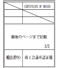 サンプル