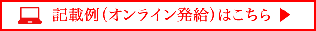 Lڗ(ICz͂)