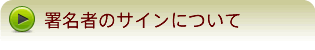 ҂̃TCɂ