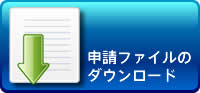 \t@C̃_E[h