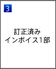 ς݃C{CX1CXg